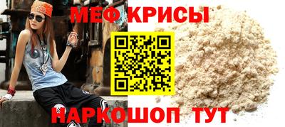 MDMA Premium VHQ Гай