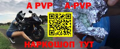 MDMA Premium VHQ Гай