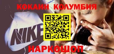 герыч Гагарин