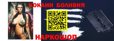 MDMA Premium VHQ Гай