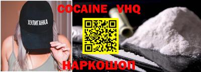 герыч Гагарин