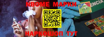 MDMA Premium VHQ Гай