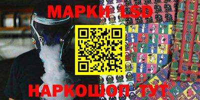 герыч Гагарин