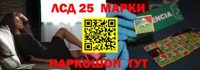 MDMA Premium VHQ Гай