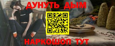 герыч Гагарин
