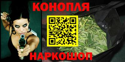 кокаин Гатчина