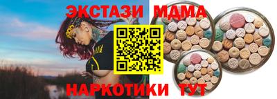 герыч Гагарин