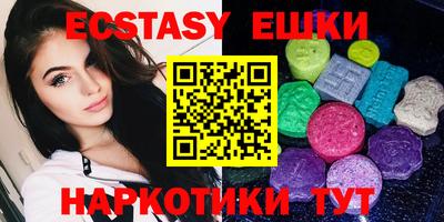 MDMA Premium VHQ Гай