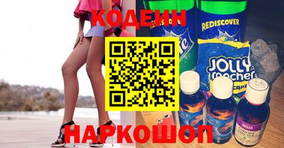 кокаин Гатчина