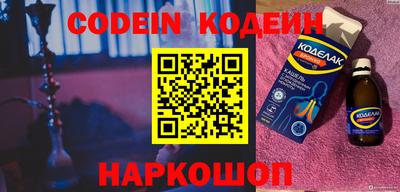 MDMA Premium VHQ Гай