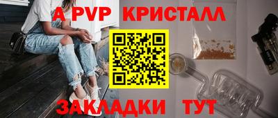 герыч Гагарин