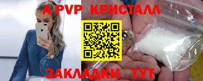 MDMA Premium VHQ Гай