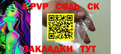 герыч Гагарин