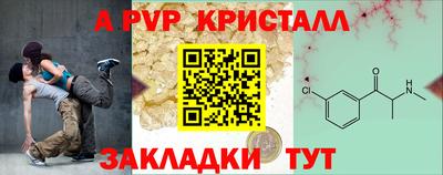 герыч Гагарин