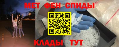 кокаин Гатчина