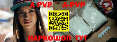 кокаин Гатчина