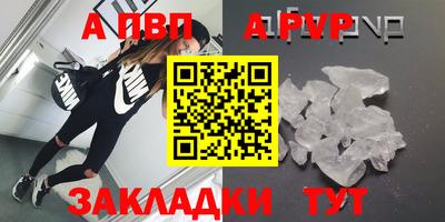 кокаин Гатчина