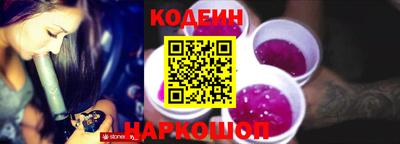 кокаин Гатчина
