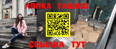 кокаин Гатчина