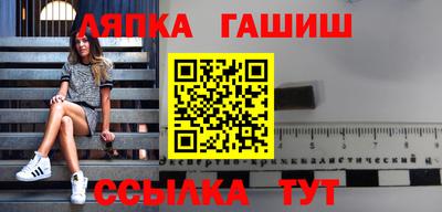 герыч Гагарин