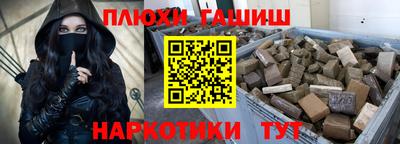 герыч Гагарин
