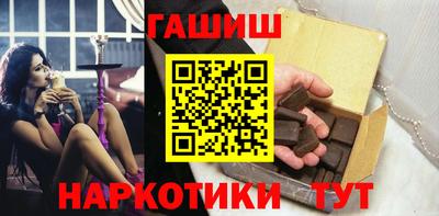 кокаин Гатчина