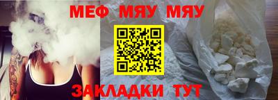 герыч Гагарин