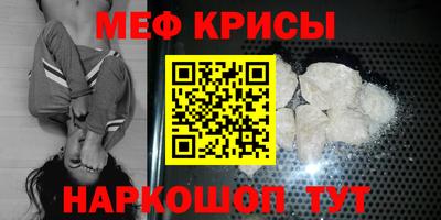 MDMA Premium VHQ Гай