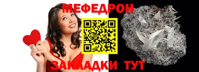 MDMA Premium VHQ Гай