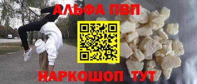 герыч Гагарин