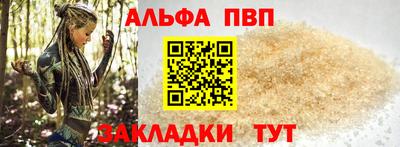 MDMA Premium VHQ Гай
